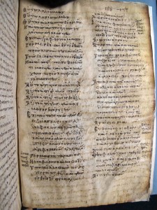 Cod. hist. gr. 73, fol. 188r: Palimpsest der Acta Cypriani et Justinae